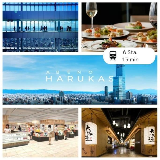 501,Open Sale,Residential Hotel Alex Oszaka Kültér fotó