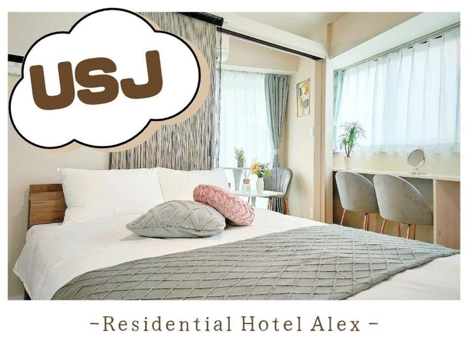 501,Open Sale,Residential Hotel Alex Oszaka Kültér fotó