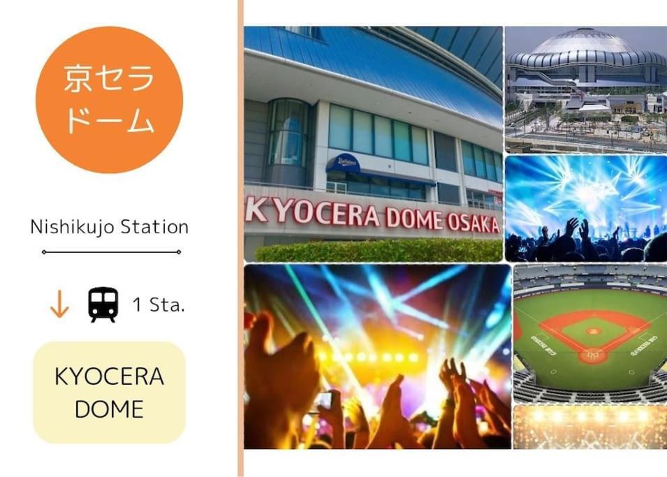 501,Open Sale,Residential Hotel Alex Oszaka Kültér fotó